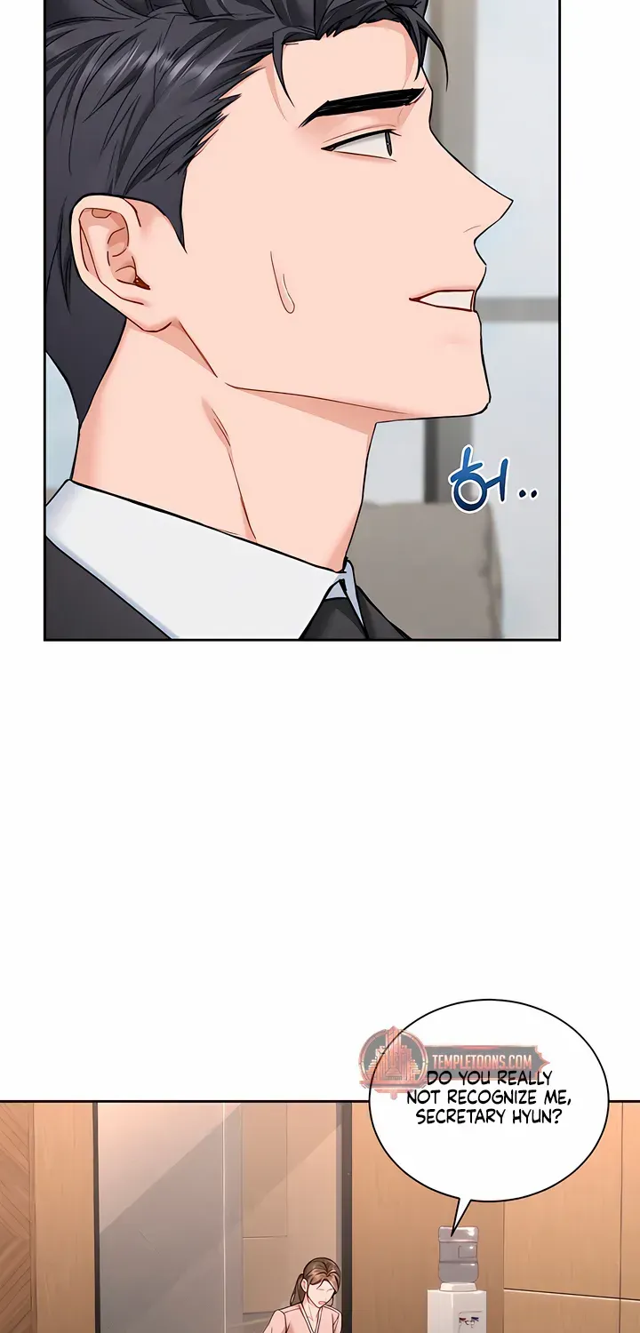 My Overly Sweet Boss Chapter 9 page 6 - 