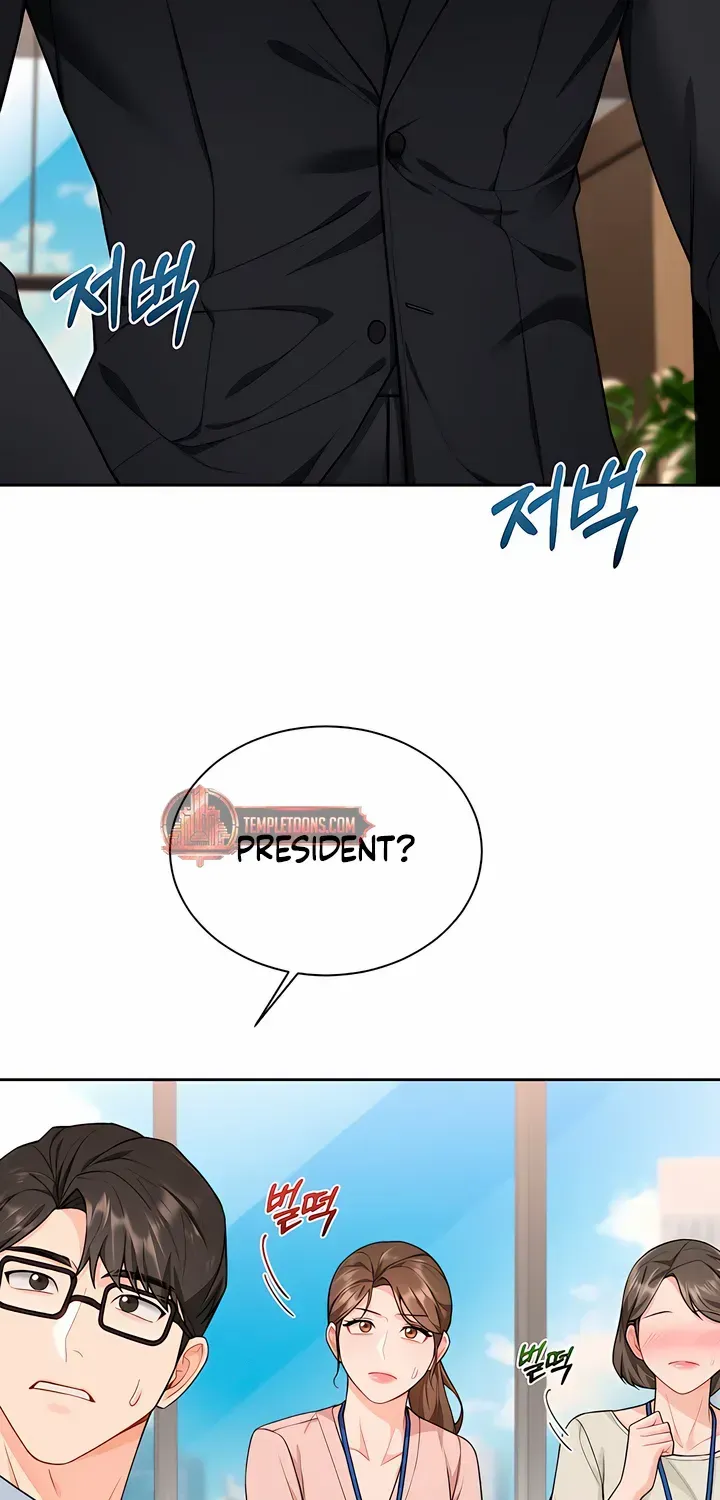 My Overly Sweet Boss Chapter 9 page 58 - 