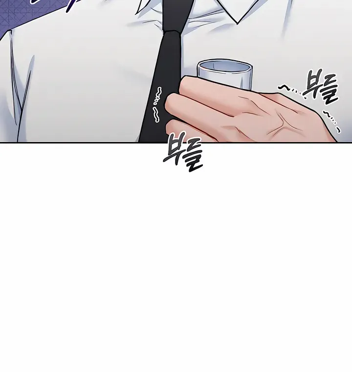 My Overly Sweet Boss Chapter 9 page 73 - 