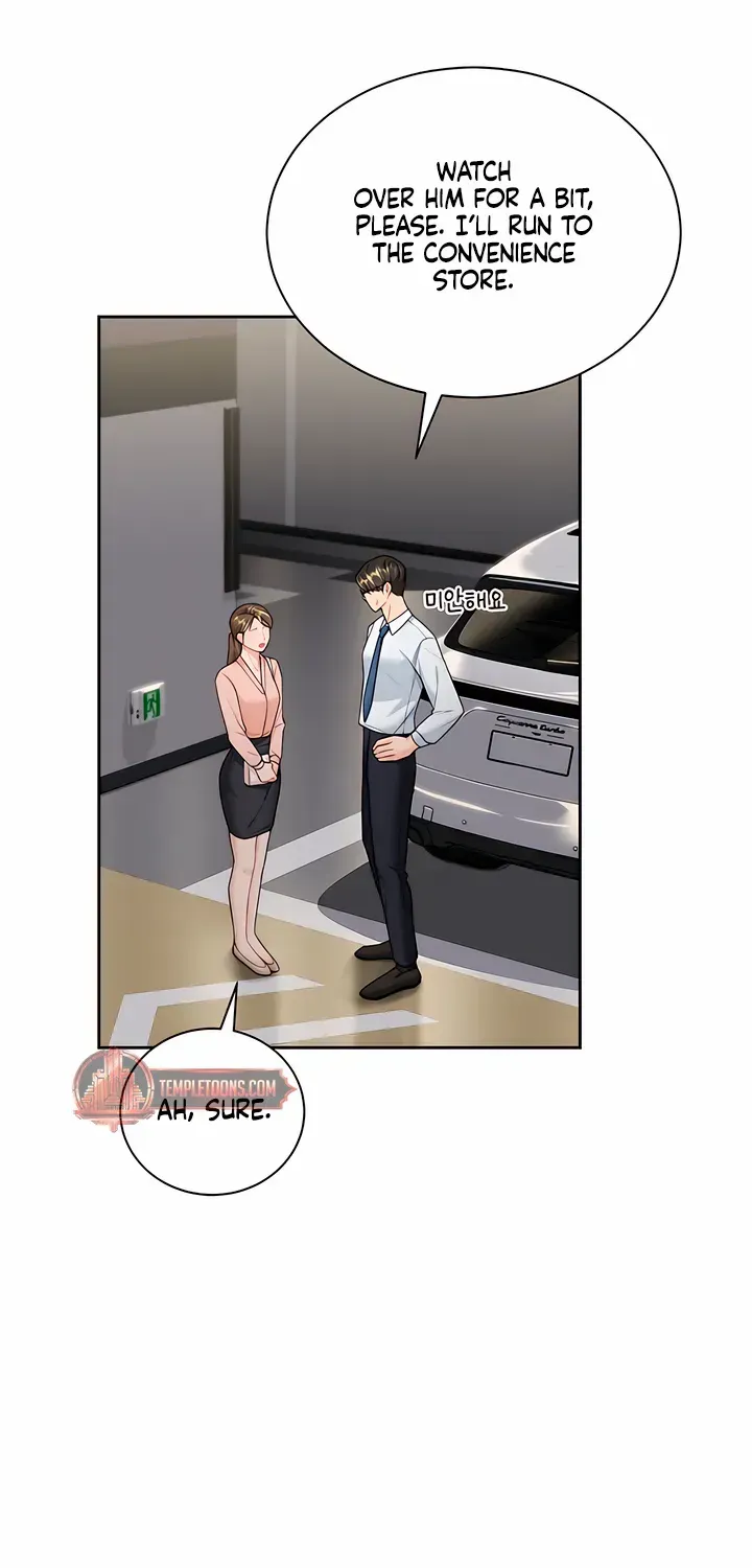 My Overly Sweet Boss Chapter 9 page 78 - 