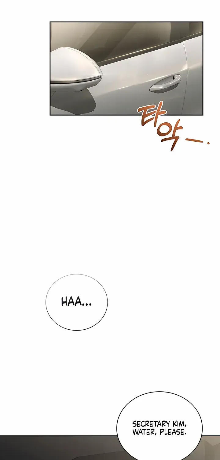My Overly Sweet Boss Chapter 9 page 79 - 
