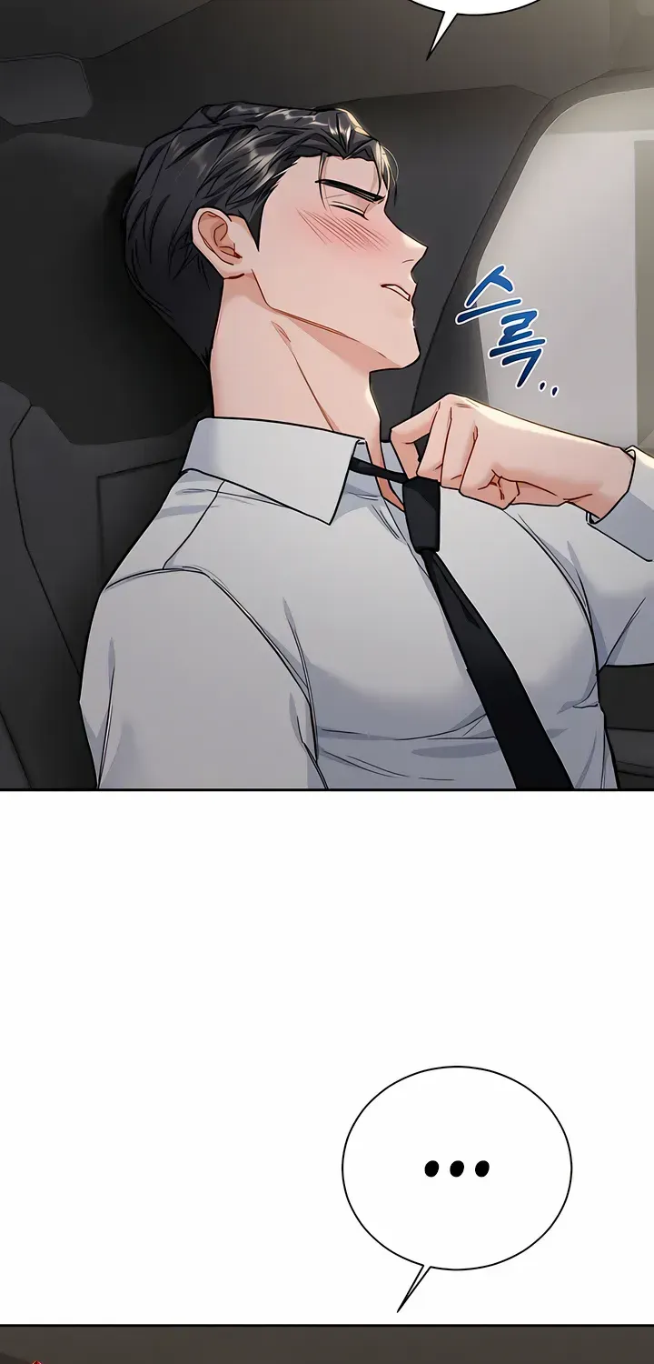 My Overly Sweet Boss Chapter 9 page 80 - 