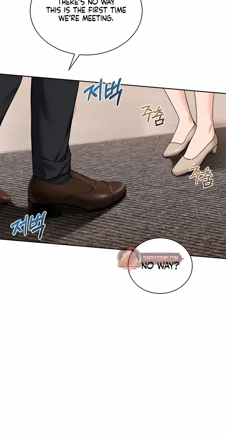 My Overly Sweet Boss Chapter 9 page 9 - 