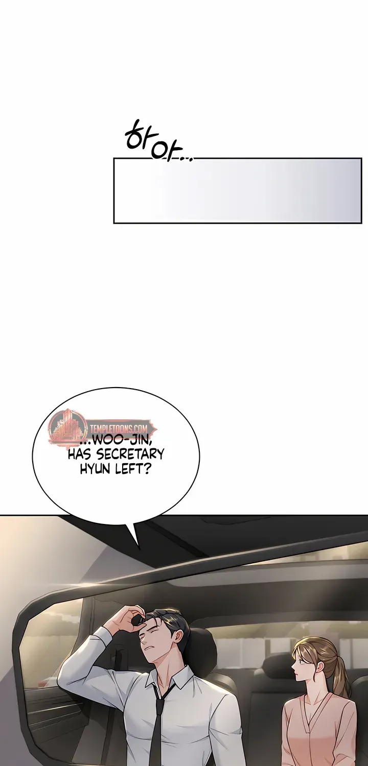 My Overly Sweet Boss Chapter 9 page 82 - 