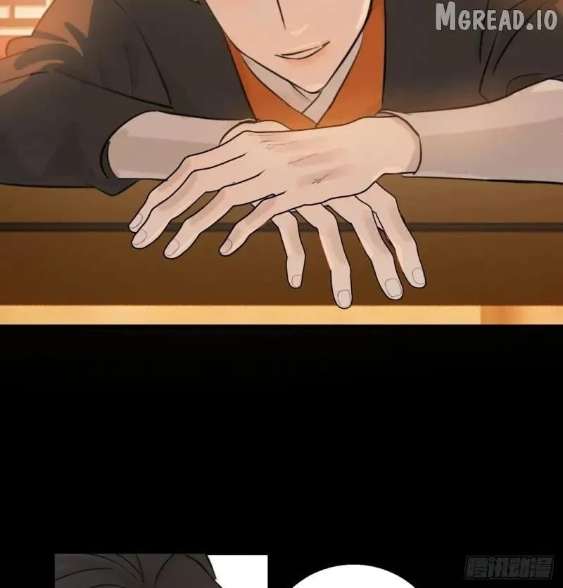 Read My Own Evil God chapter 12 image 37 on Lezhin