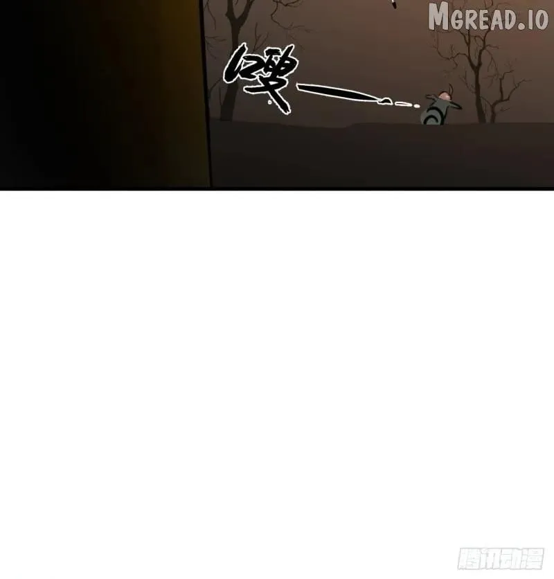 Read My Own Evil God chapter 12 image 45 on Lezhin