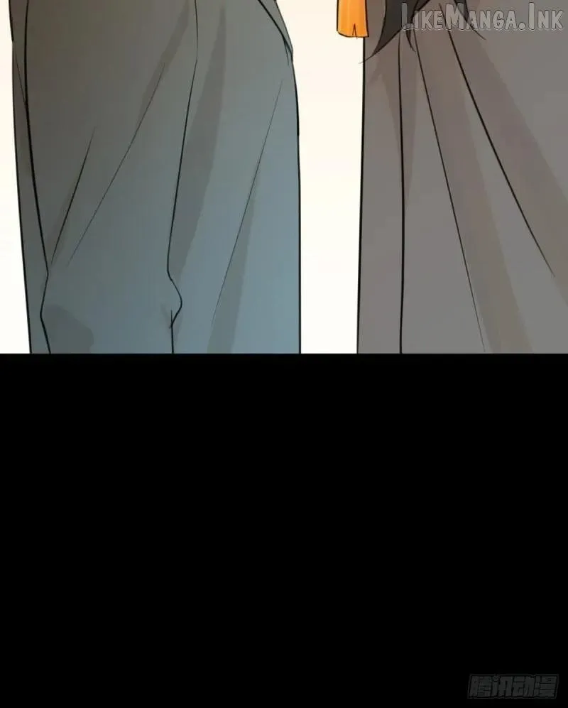 Read My Own Evil God chapter 17 image 7 on Lezhin