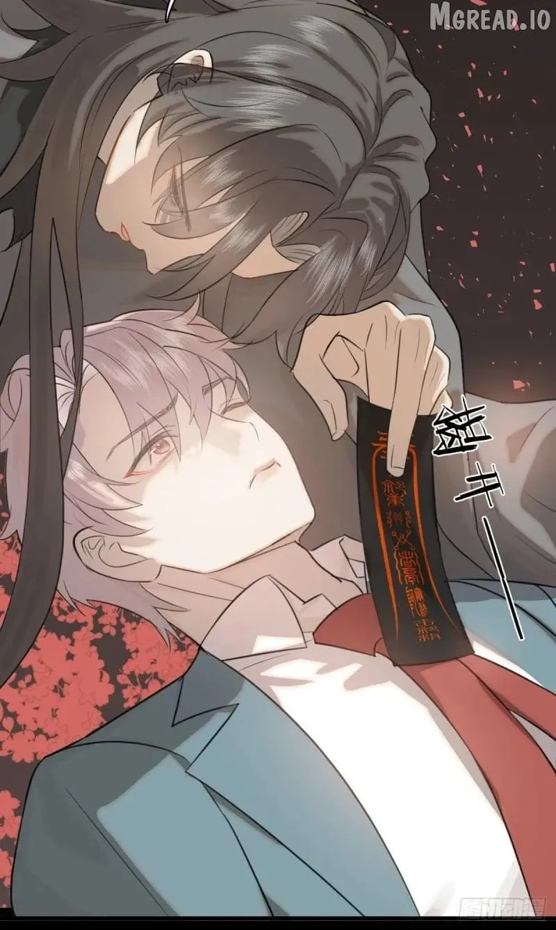 Read My Own Evil God chapter 2 image 22 on Lezhin