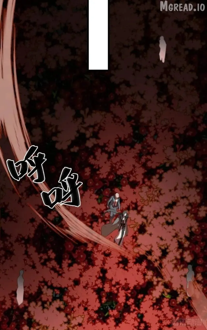 Read My Own Evil God chapter 2 image 29 on Lezhin