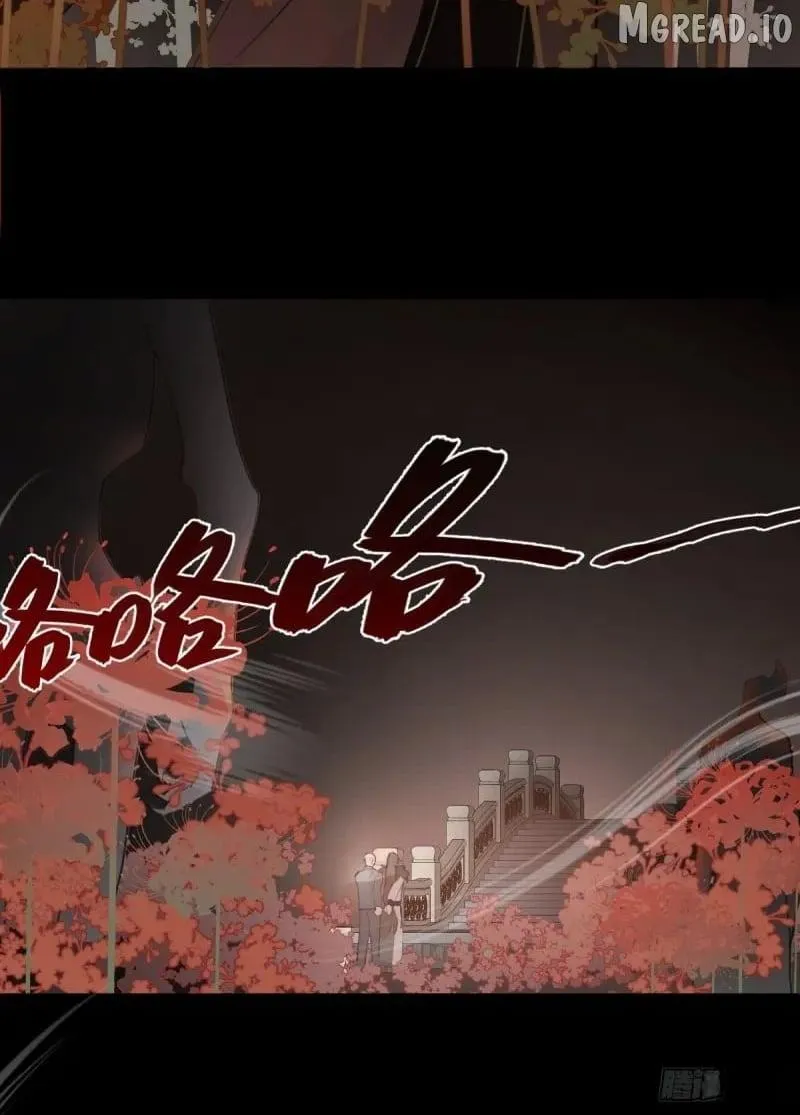 Read My Own Evil God chapter 2 image 37 on Lezhin