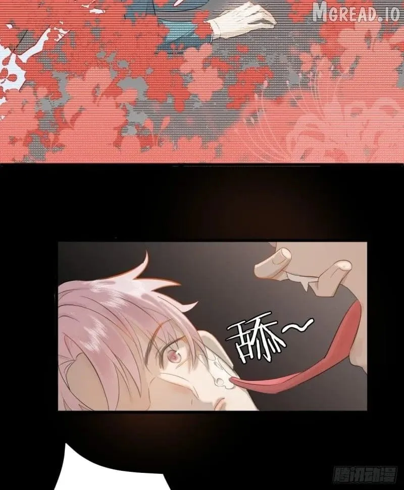 Read My Own Evil God chapter 2 image 4 on Lezhin