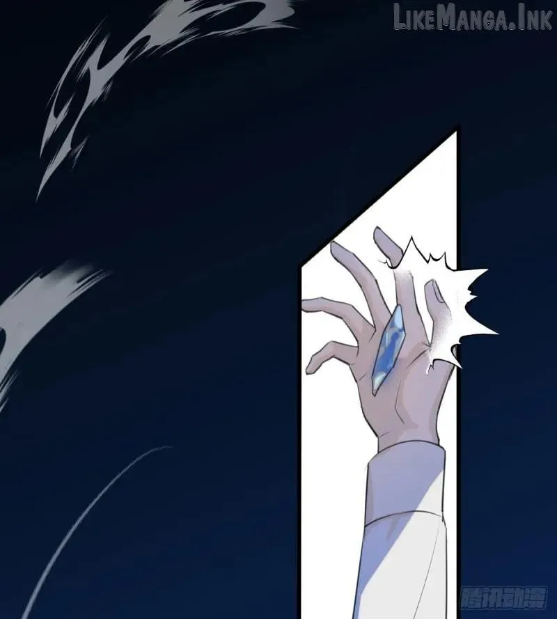 Read My Own Evil God chapter 20 image 8 on Lezhin