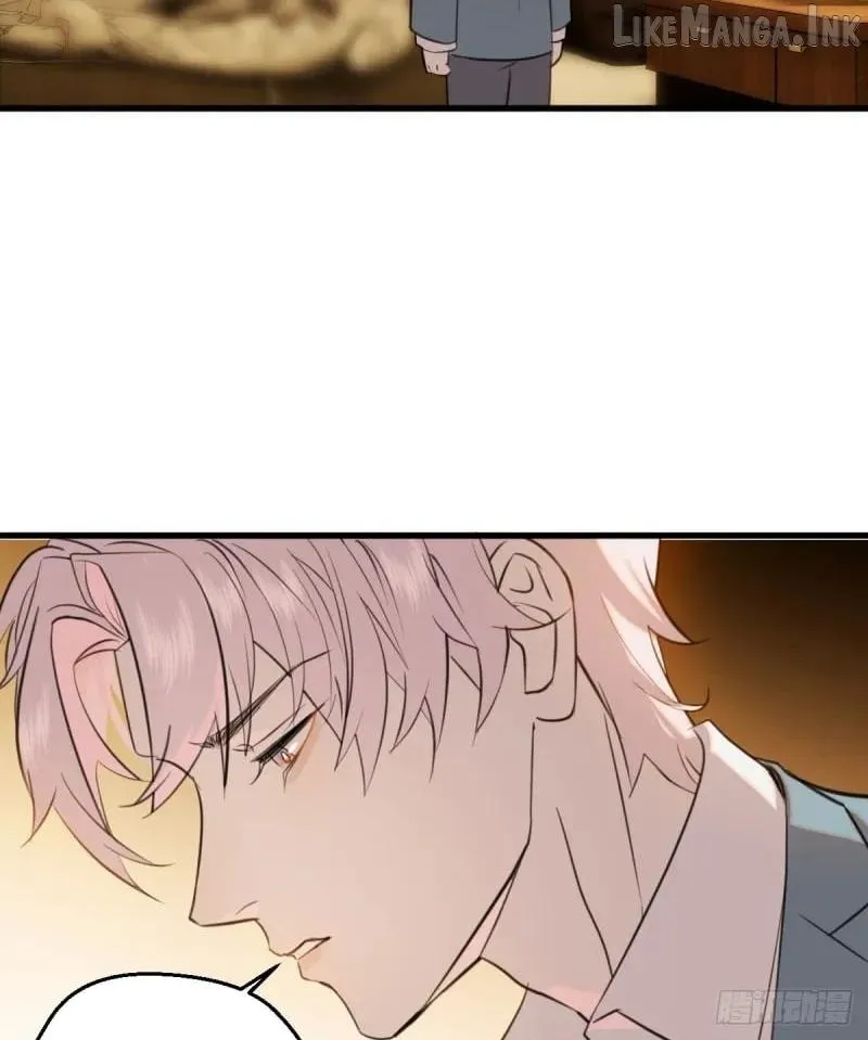 Read My Own Evil God chapter 20 image 80 on Lezhin