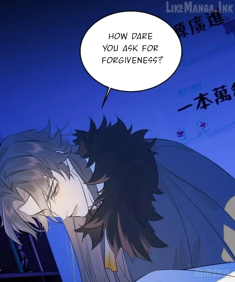 Read My Own Evil God chapter 20 image 84 on Lezhin