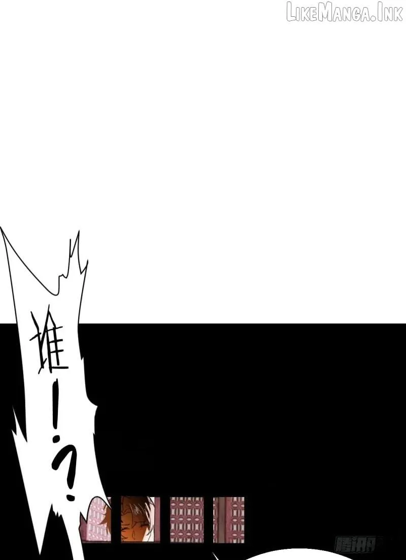 Read My Own Evil God chapter 24 image 41 on Lezhin