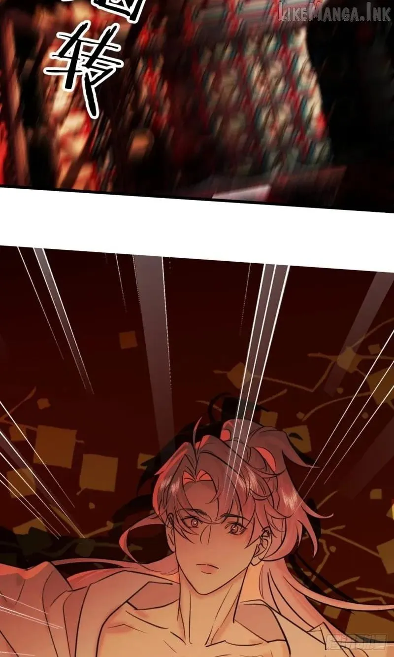 Read My Own Evil God chapter 25 image 35 on Lezhin