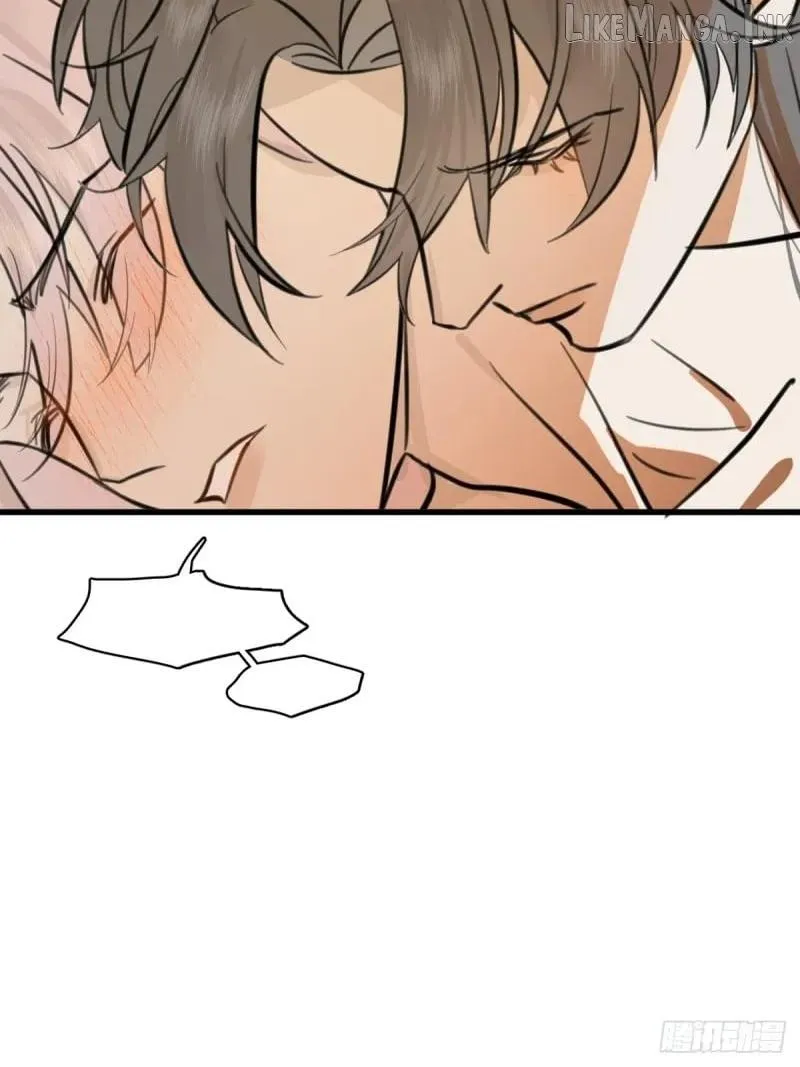 Read My Own Evil God chapter 27 image 45 on Lezhin