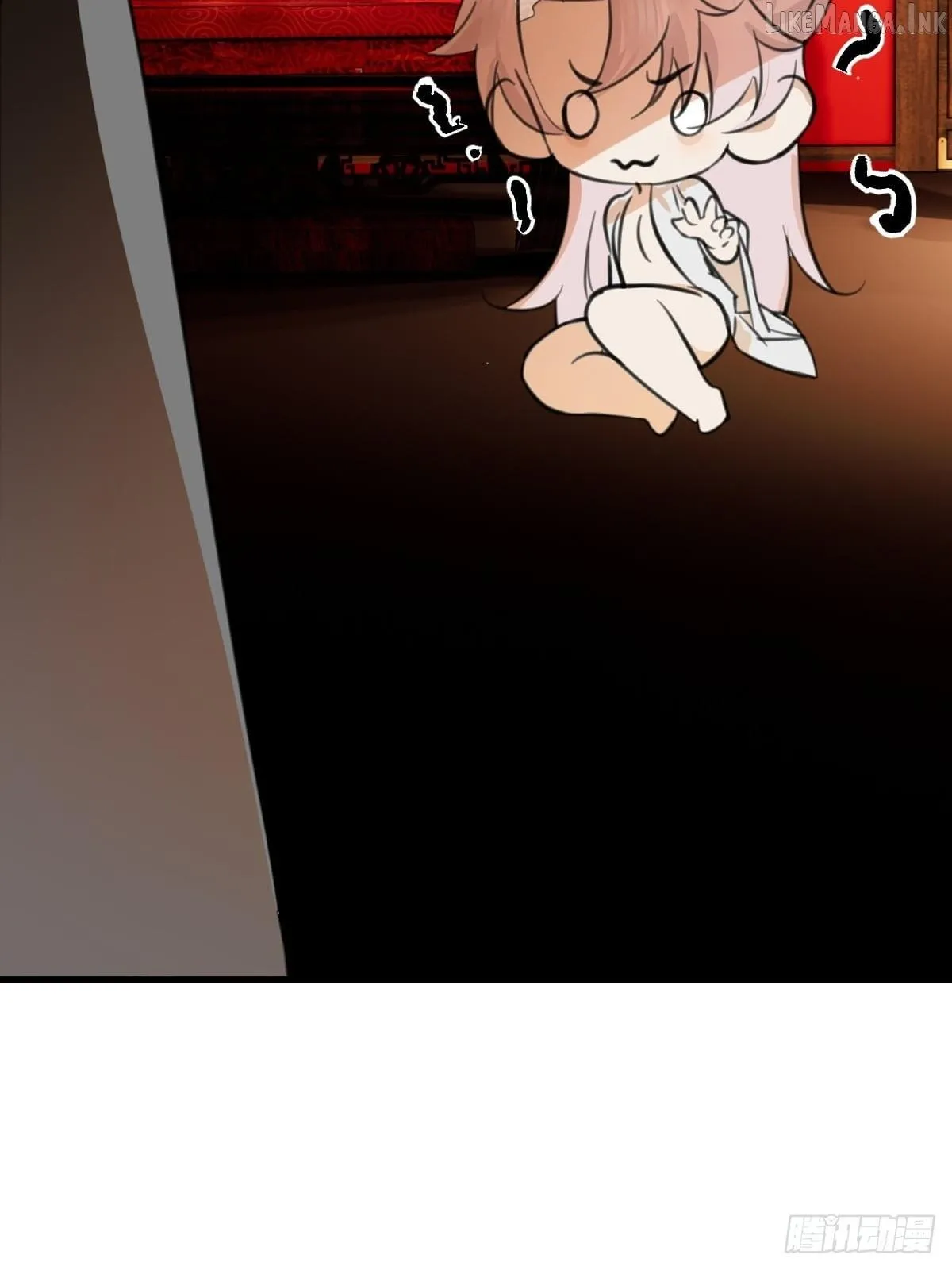 Read My Own Evil God chapter 28 image 14 on Lezhin
