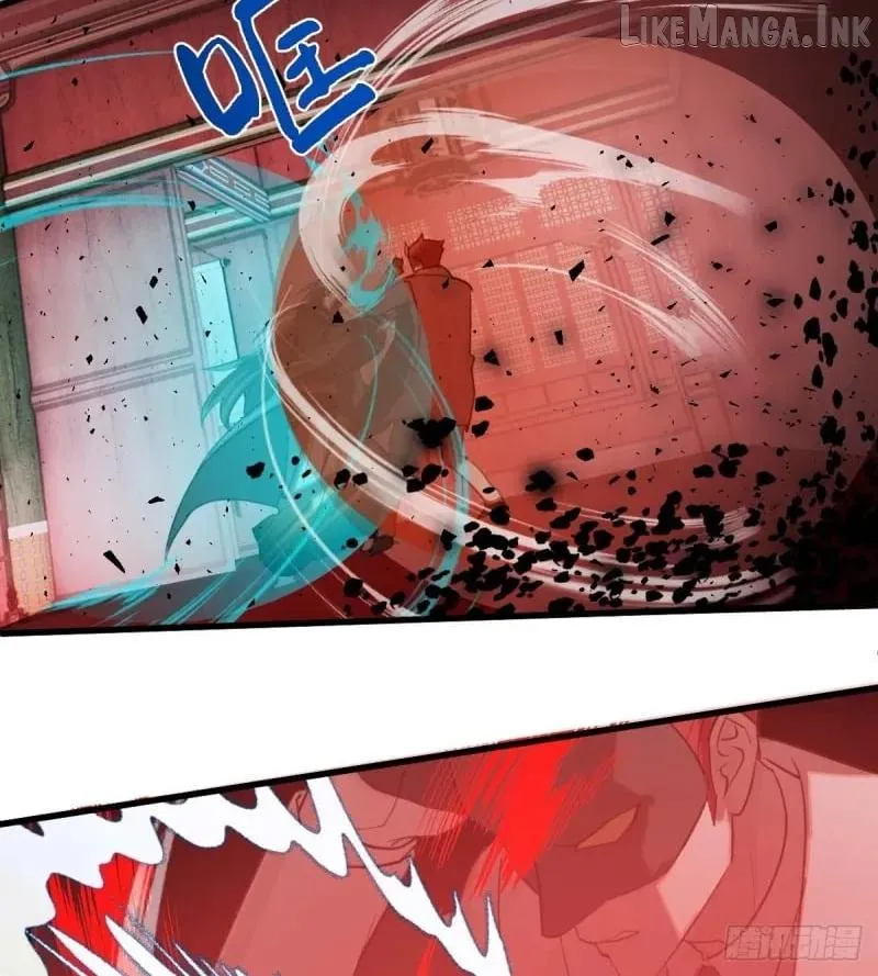 Read My Own Evil God chapter 29 image 30 on Lezhin