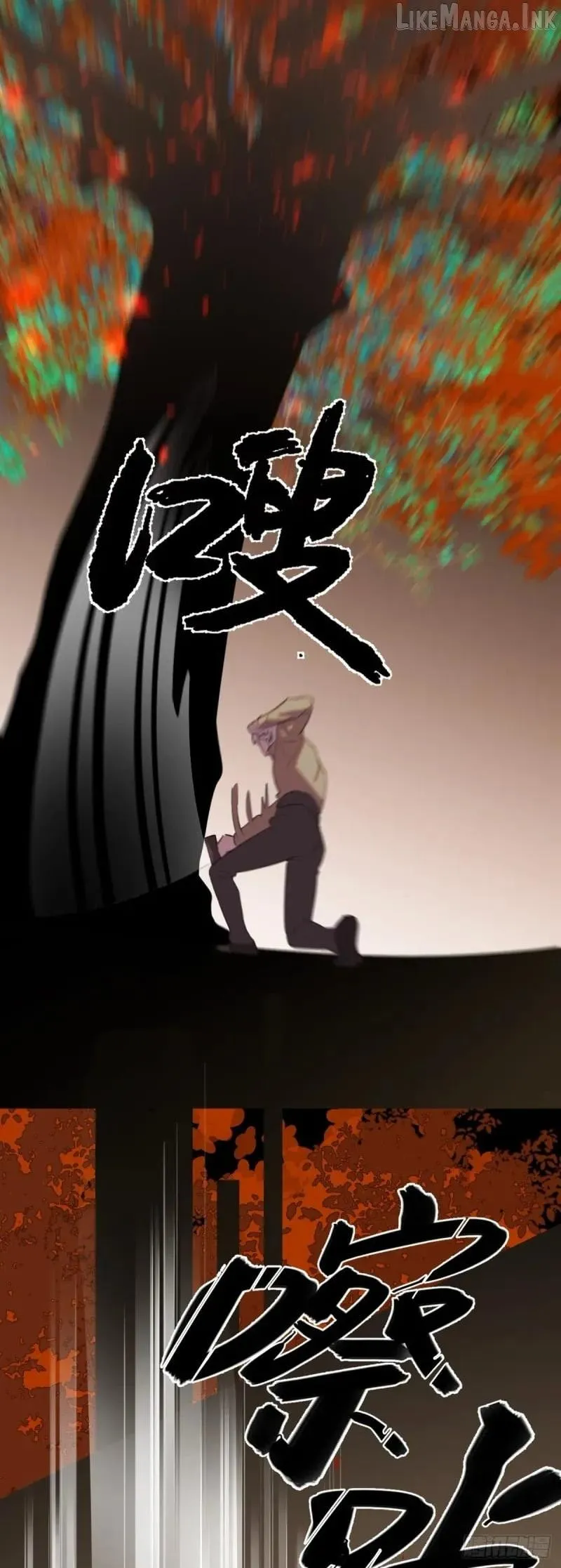 Read My Own Evil God chapter 29 image 52 on Lezhin