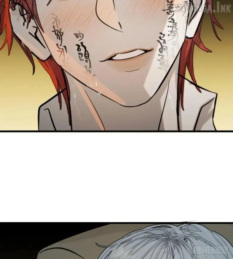 Read My Own Evil God chapter 31 image 2 on Lezhin