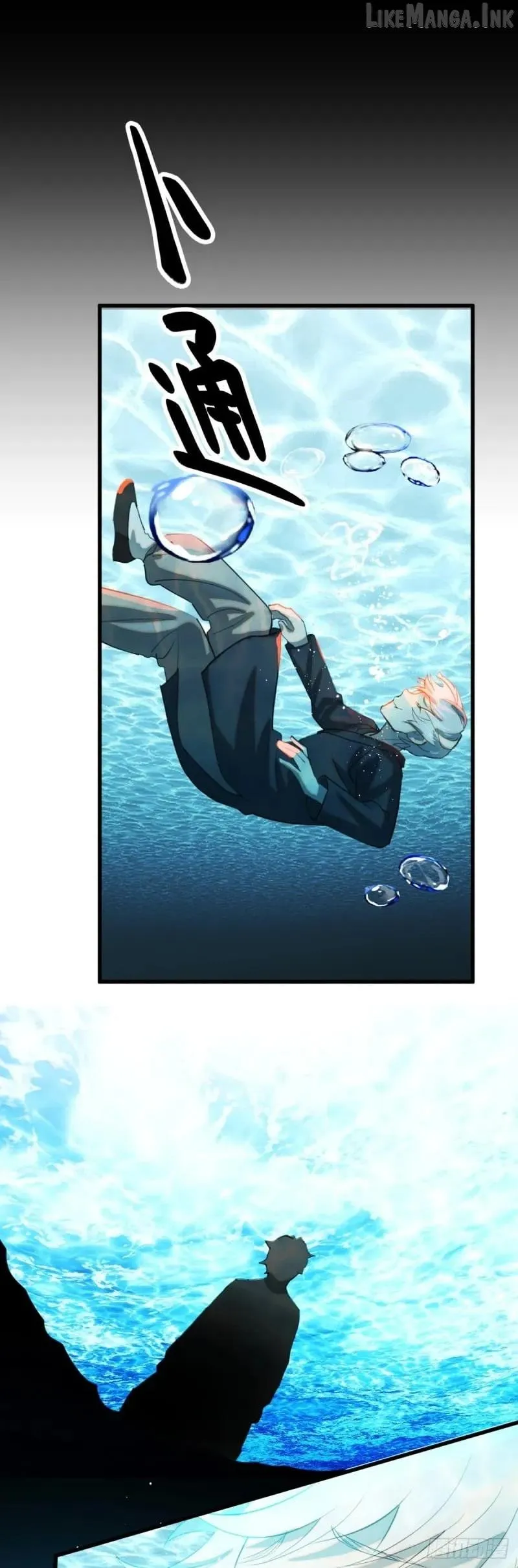 Read My Own Evil God chapter 31 image 5 on Lezhin