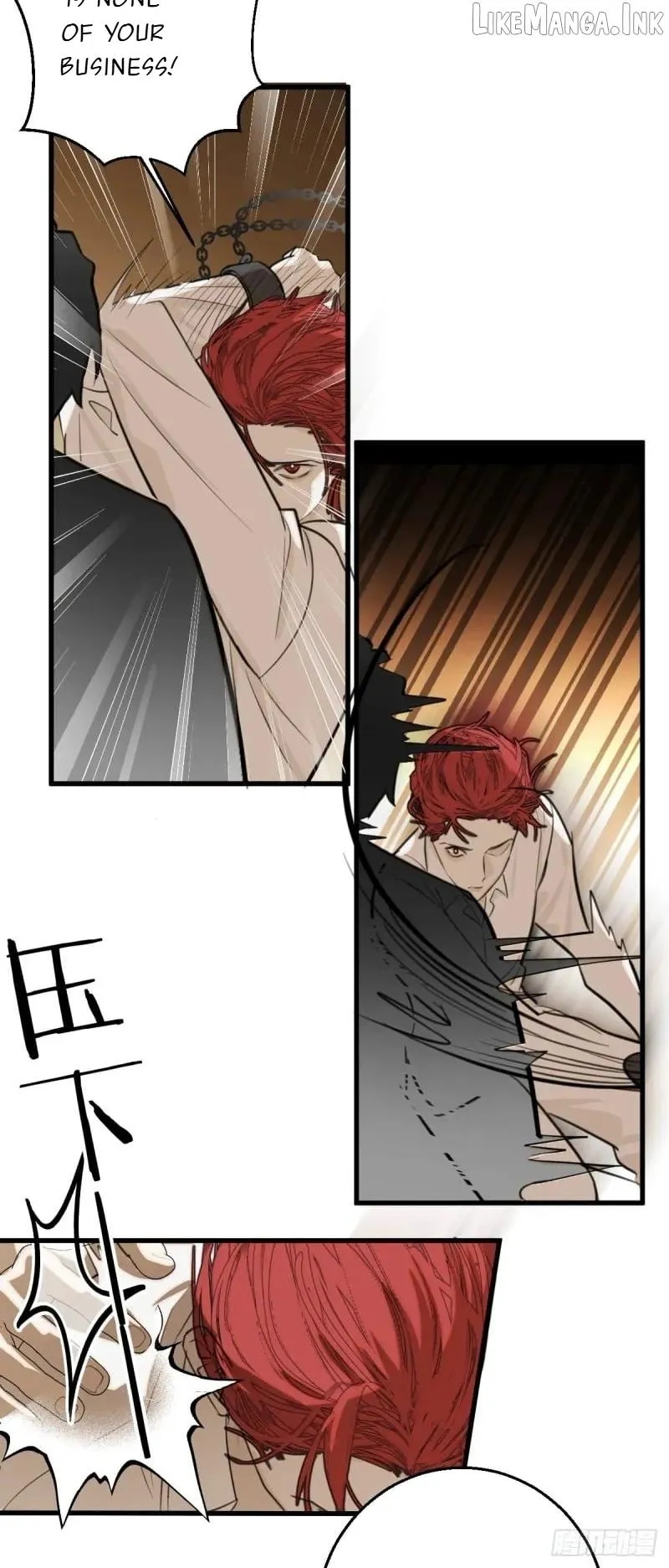 Read My Own Evil God chapter 33 image 19 on Lezhin