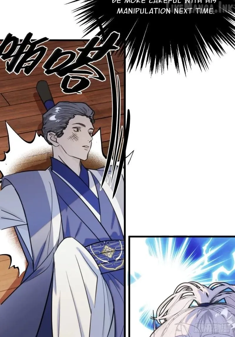 Read My Own Evil God chapter 35 image 52 on Lezhin