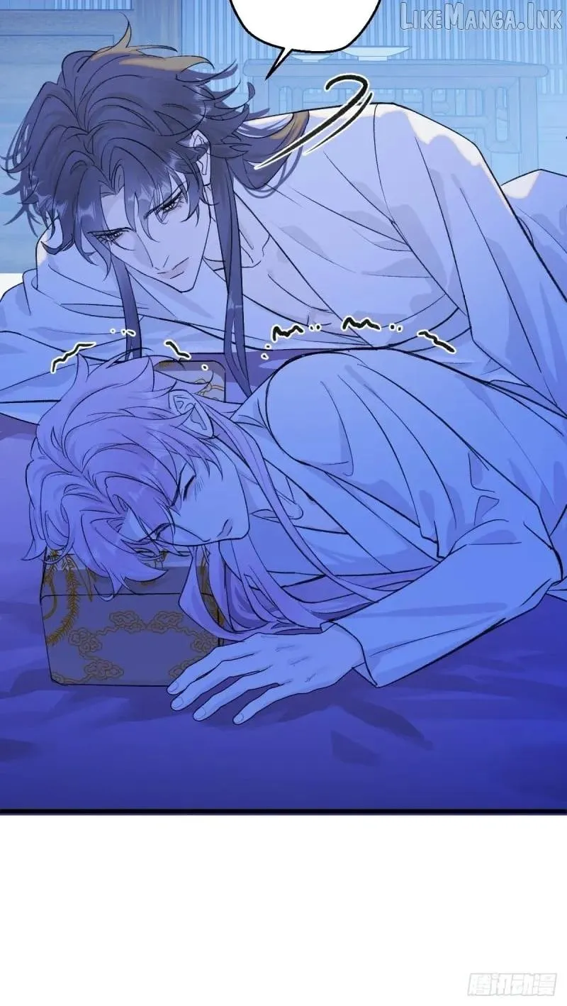 Read My Own Evil God chapter 36 image 21 on Lezhin