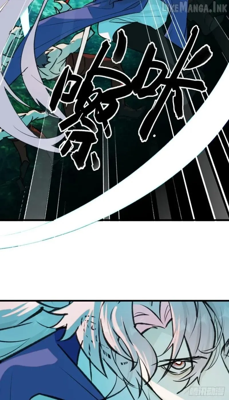 Read My Own Evil God chapter 36 image 36 on Lezhin