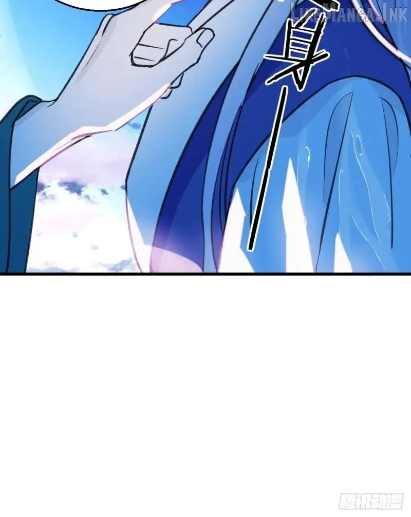 Read My Own Evil God chapter 36 image 43 on Lezhin