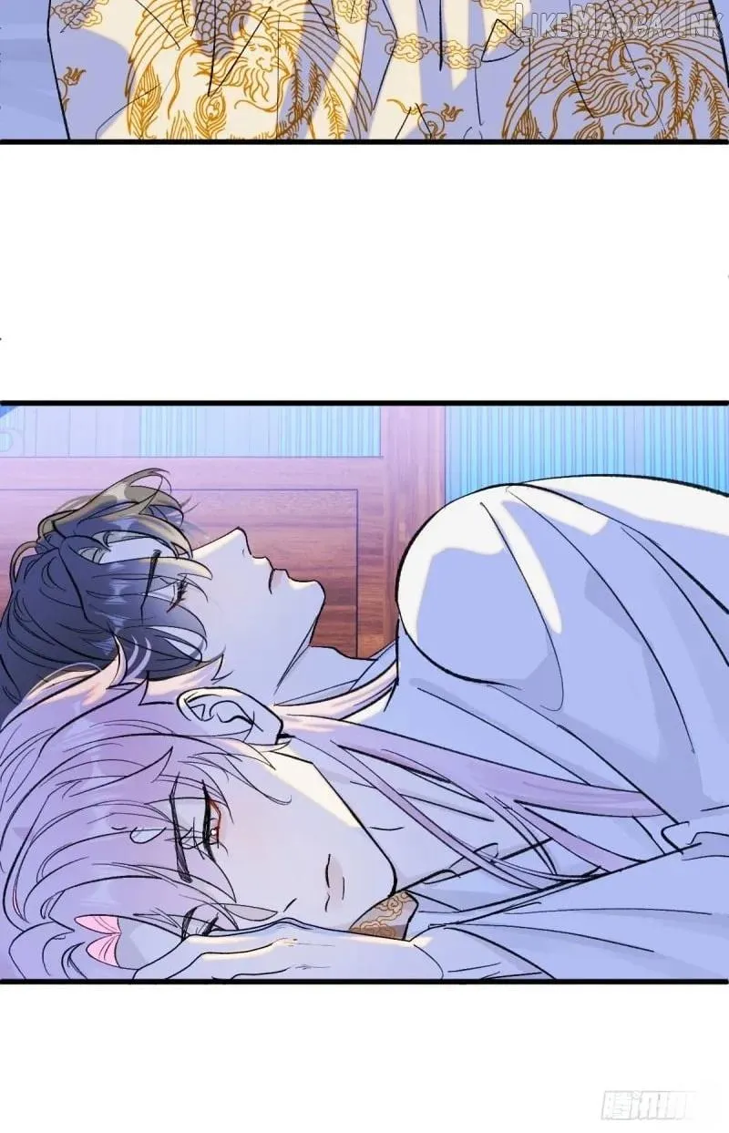 Read My Own Evil God chapter 36 image 9 on Lezhin