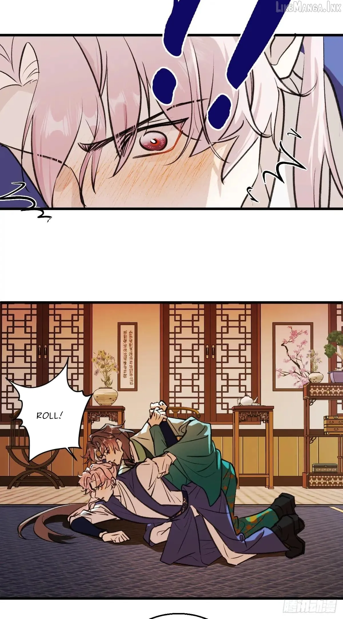Read My Own Evil God chapter 40 image 11 on Lezhin