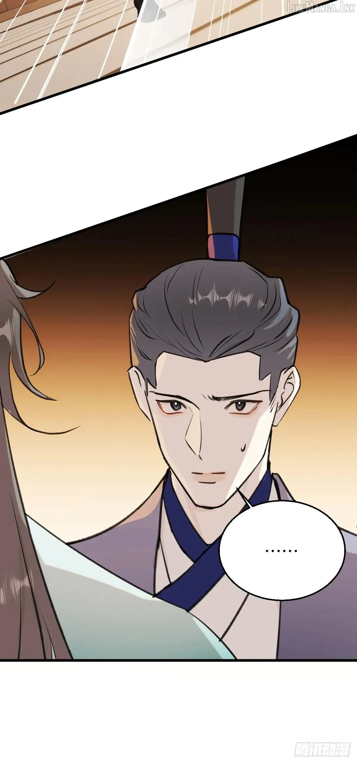 Read My Own Evil God chapter 40 image 24 on Lezhin