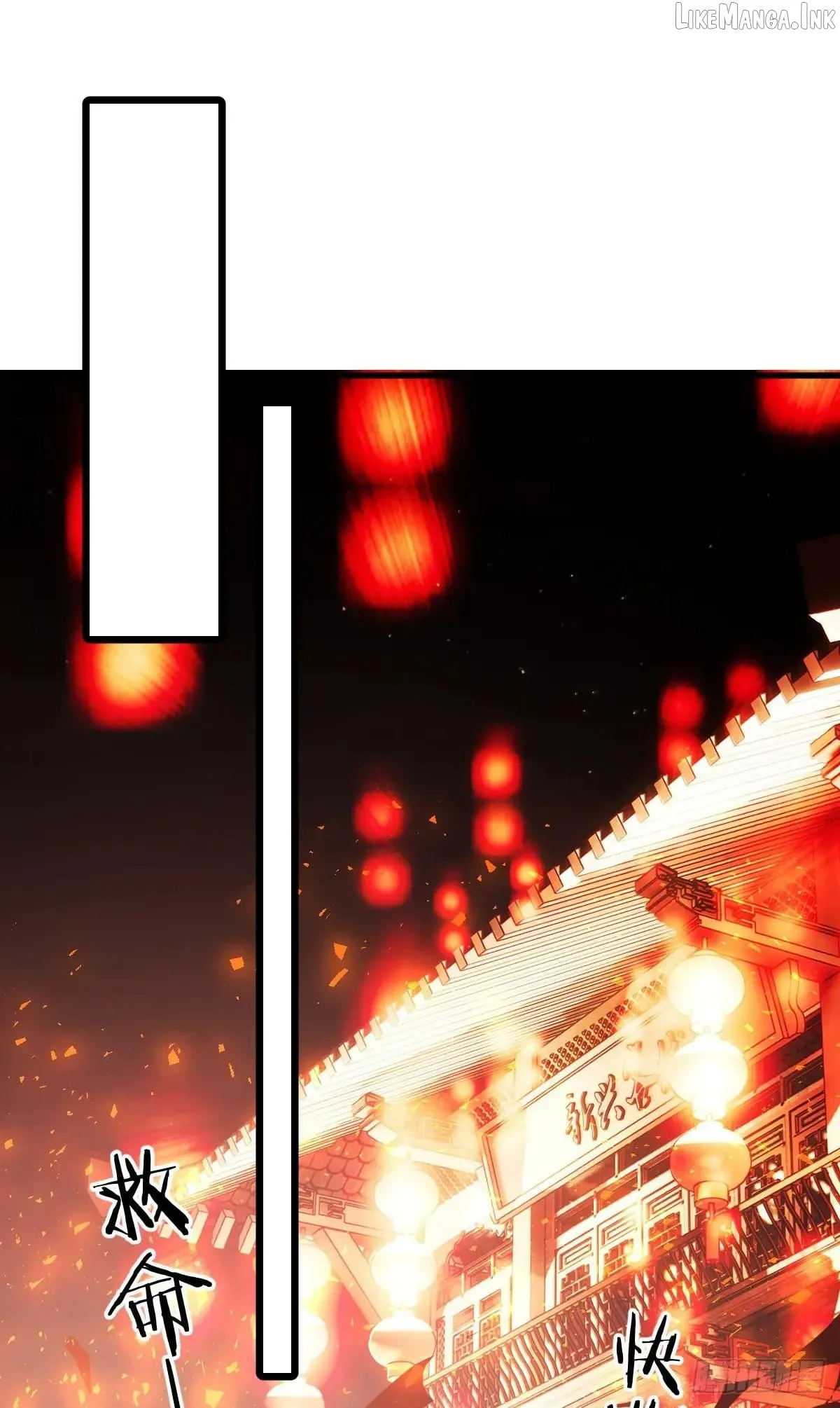 Read My Own Evil God chapter 40 image 31 on Lezhin