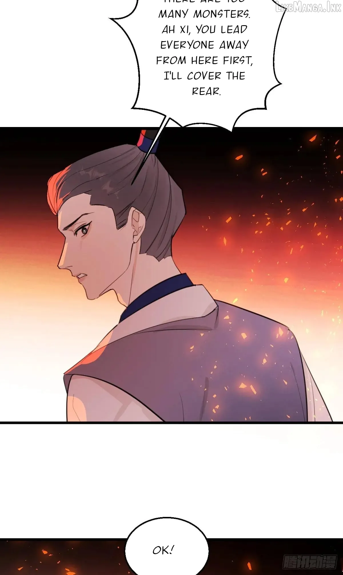 Read My Own Evil God chapter 40 image 34 on Lezhin
