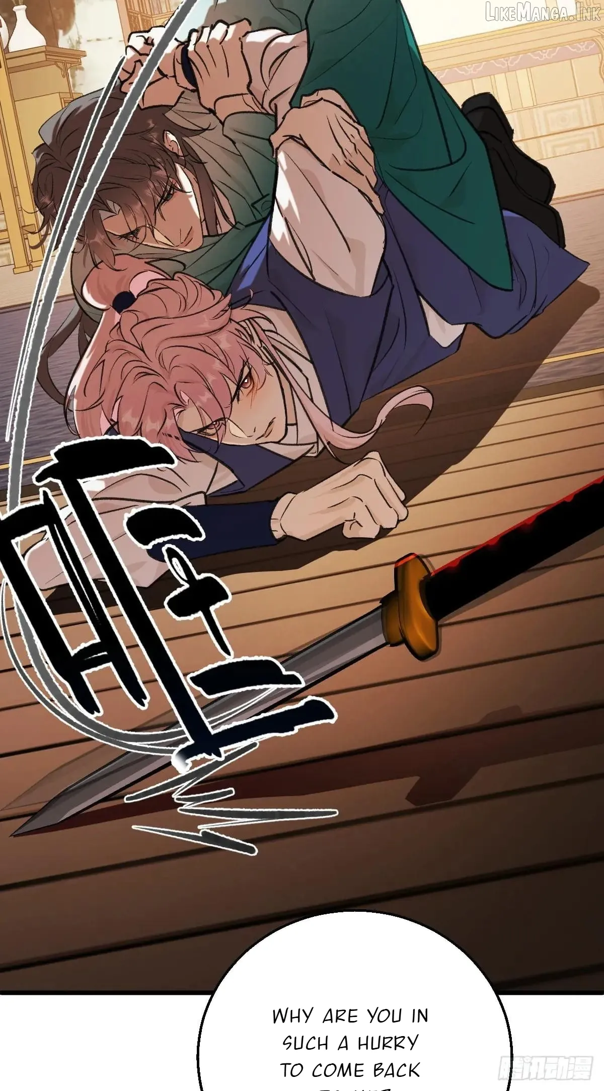Read My Own Evil God chapter 40 image 8 on Lezhin