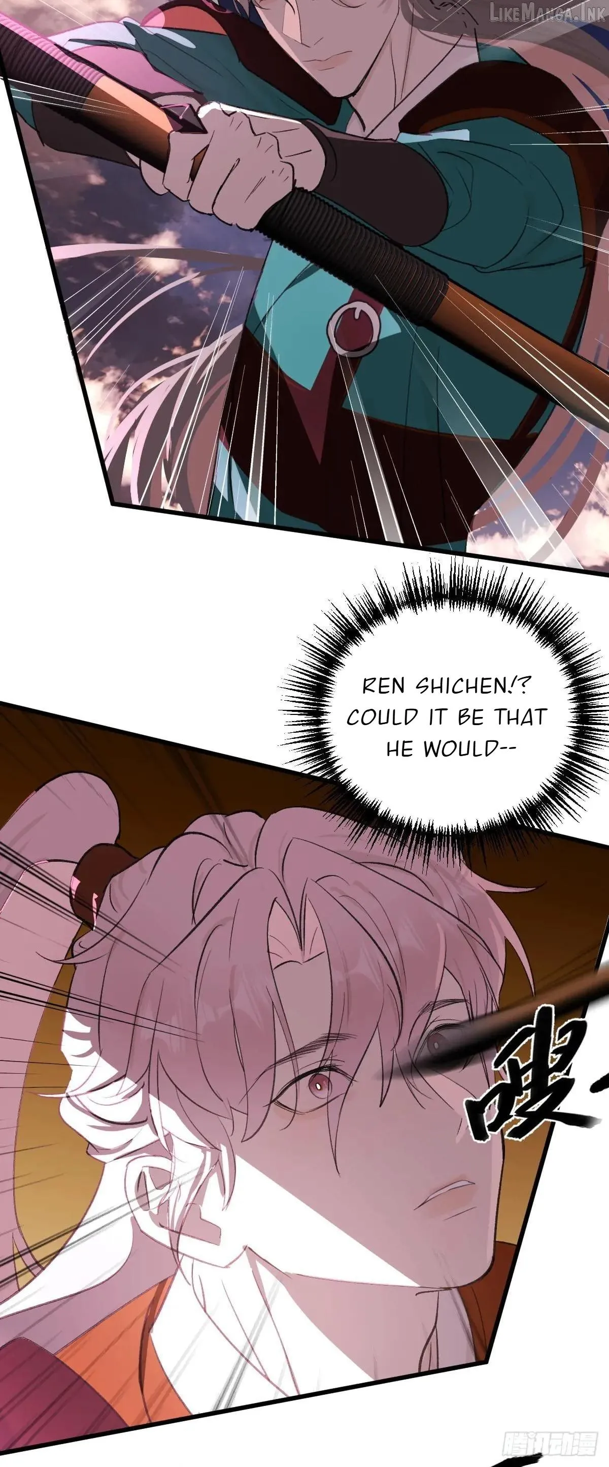 Read My Own Evil God chapter 43 image 22 on Lezhin