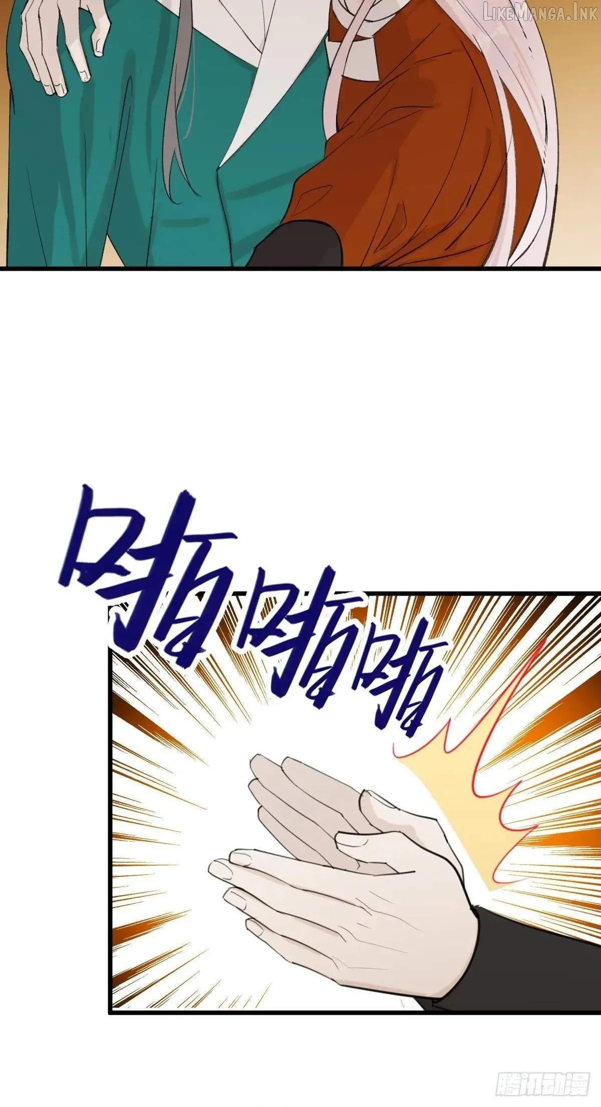 Read My Own Evil God chapter 43 image 28 on Lezhin