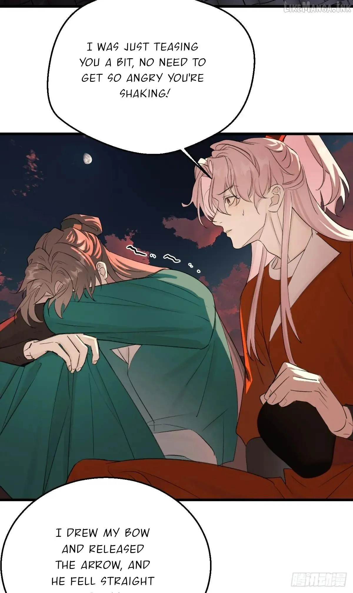 Read My Own Evil God chapter 43 image 44 on Lezhin