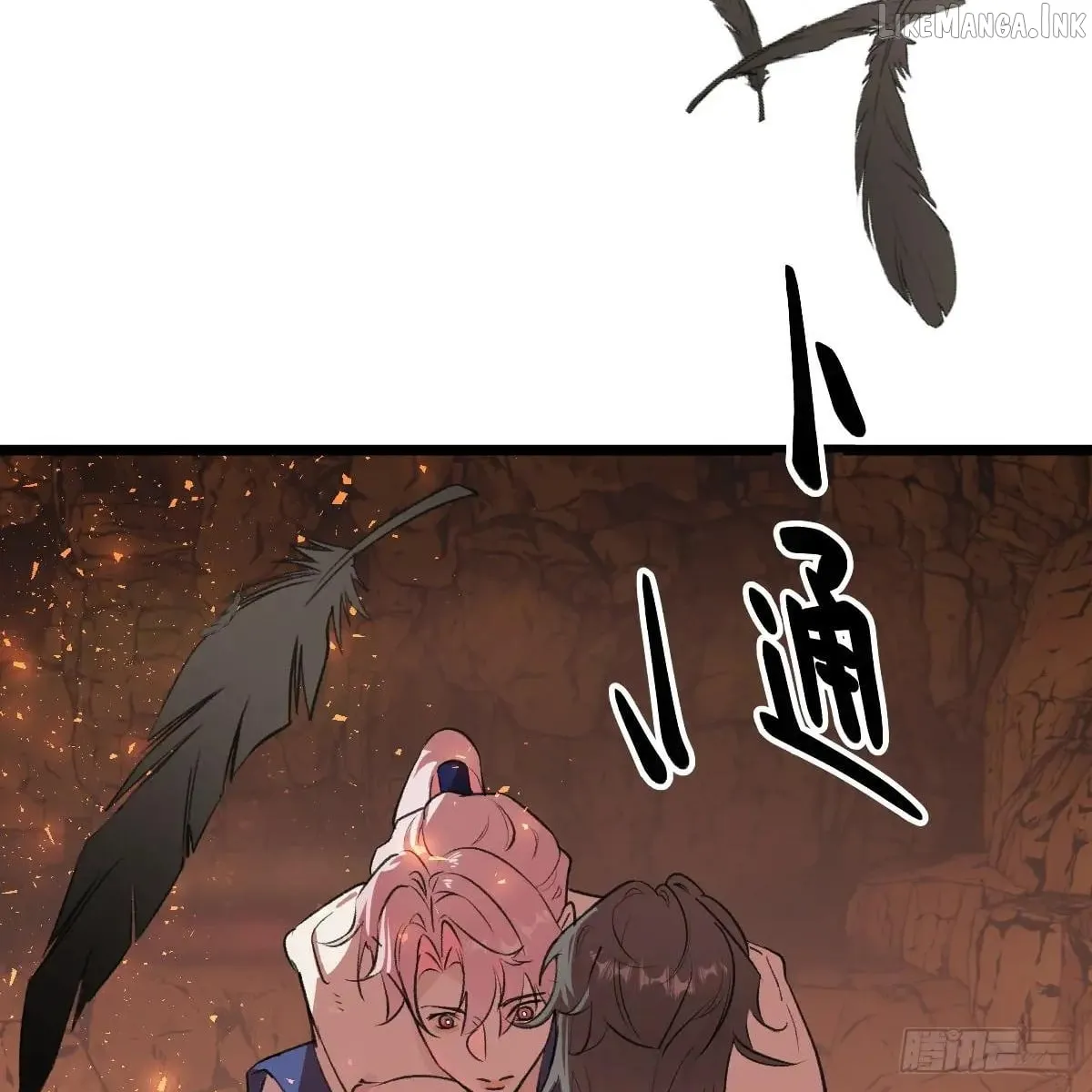 Read My Own Evil God chapter 46 image 19 on Lezhin