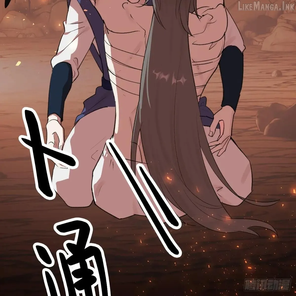 Read My Own Evil God chapter 46 image 20 on Lezhin