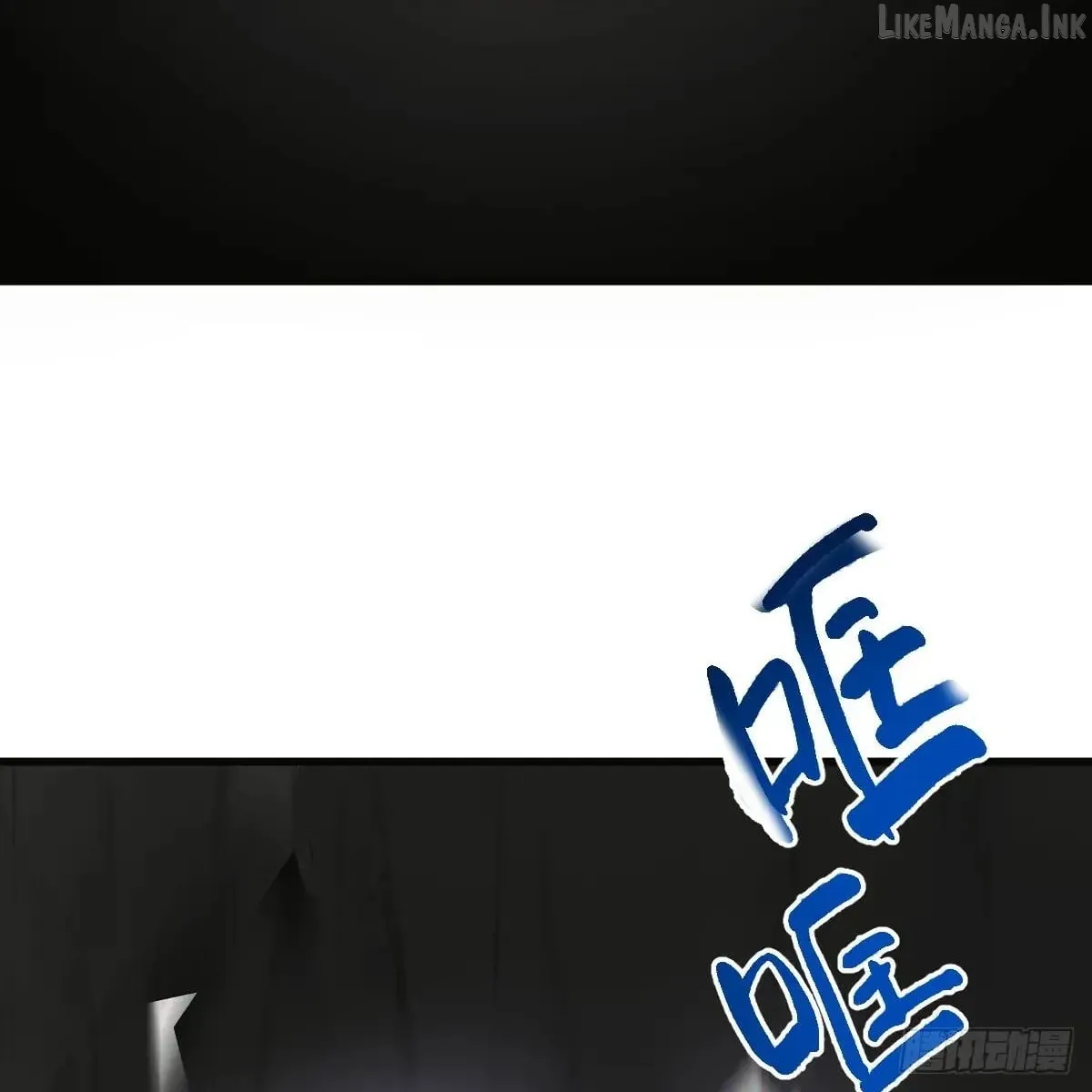 Read My Own Evil God chapter 46 image 29 on Lezhin
