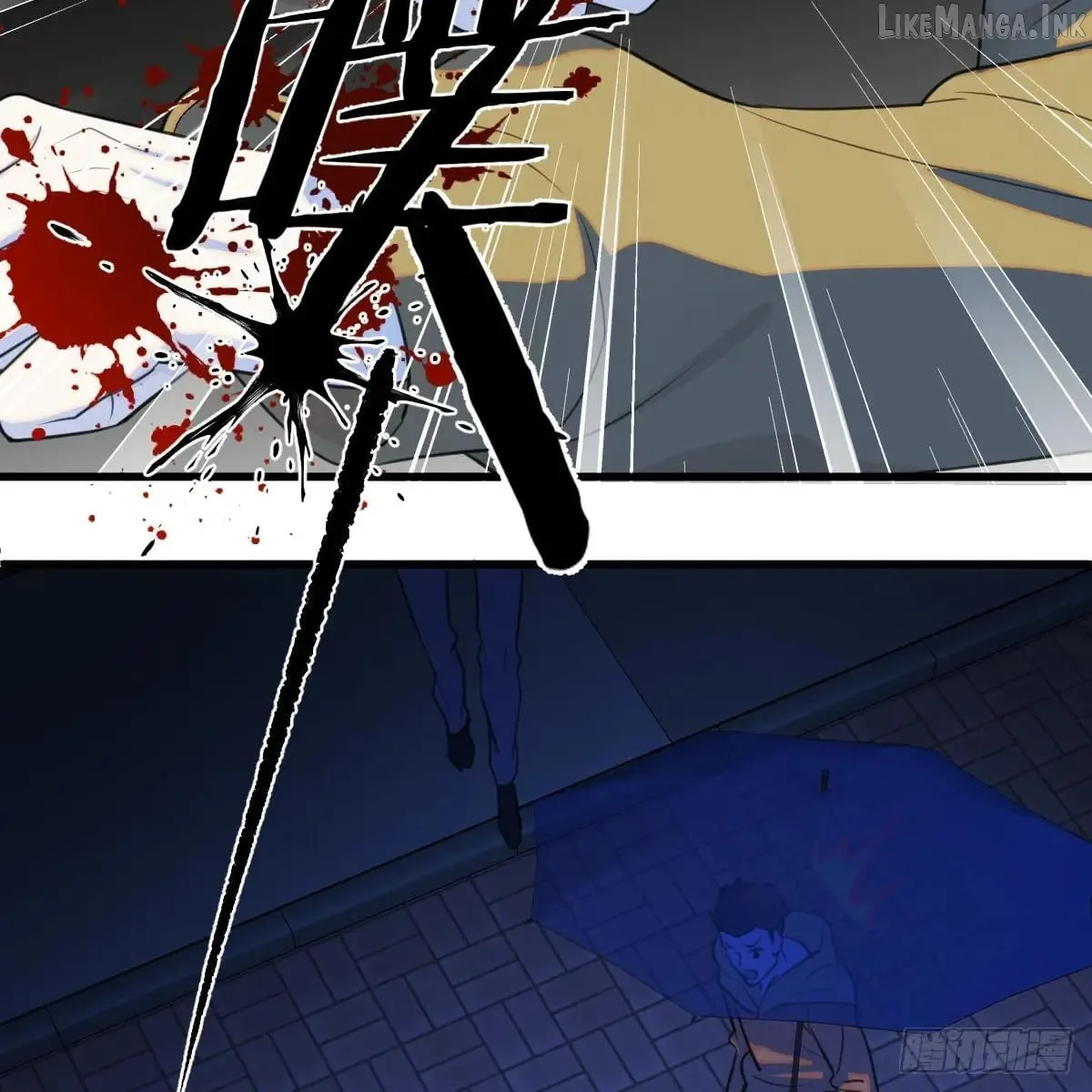 Read My Own Evil God chapter 46 image 64 on Lezhin