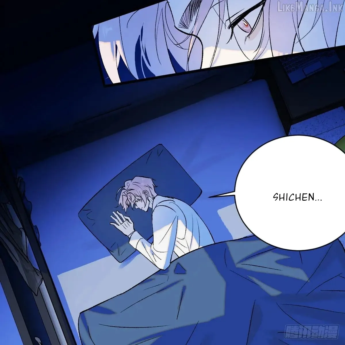 Read My Own Evil God chapter 46 image 67 on Lezhin