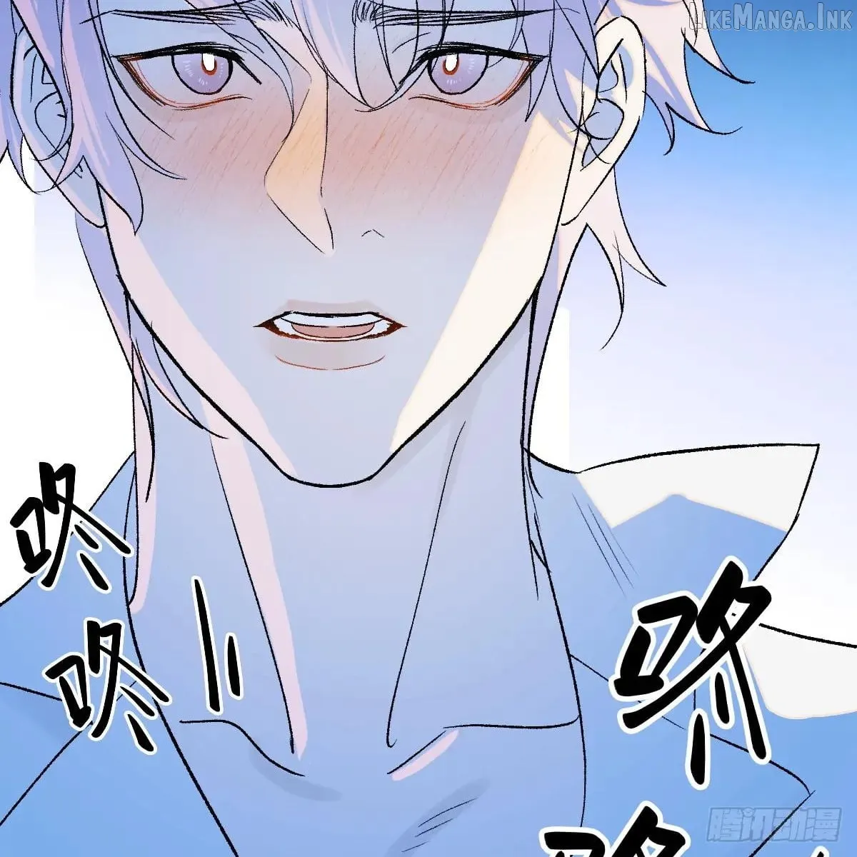 Read My Own Evil God chapter 46 image 76 on Lezhin