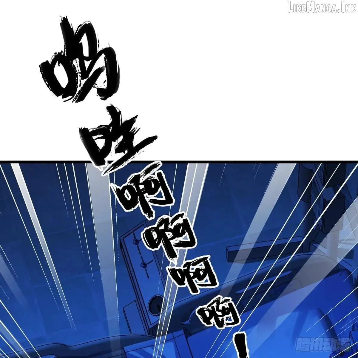 Read My Own Evil God chapter 48 image 13 on Lezhin