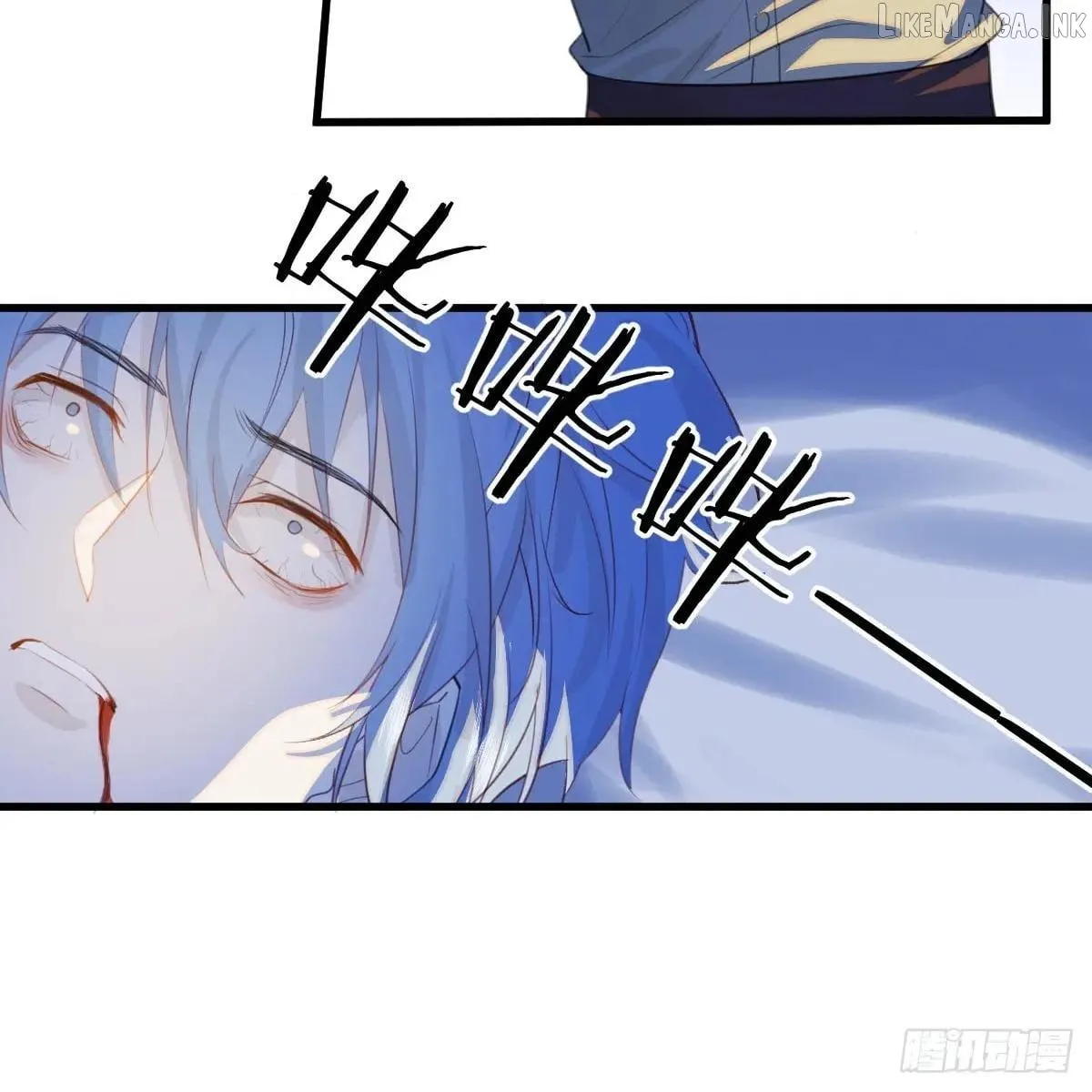 Read My Own Evil God chapter 48 image 17 on Lezhin