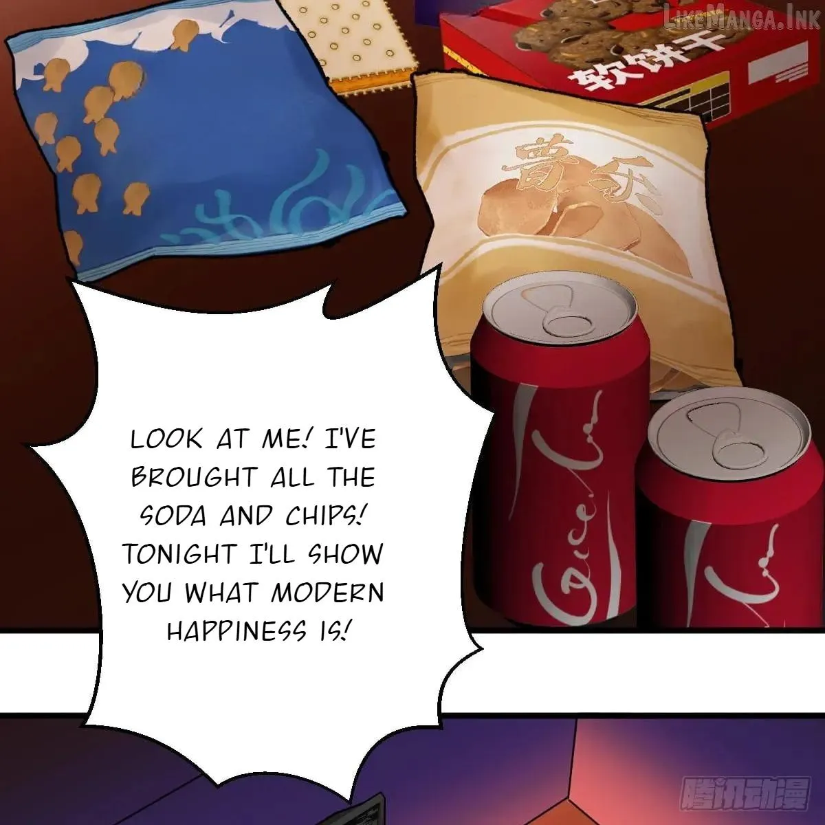 Read My Own Evil God chapter 48 image 41 on Lezhin