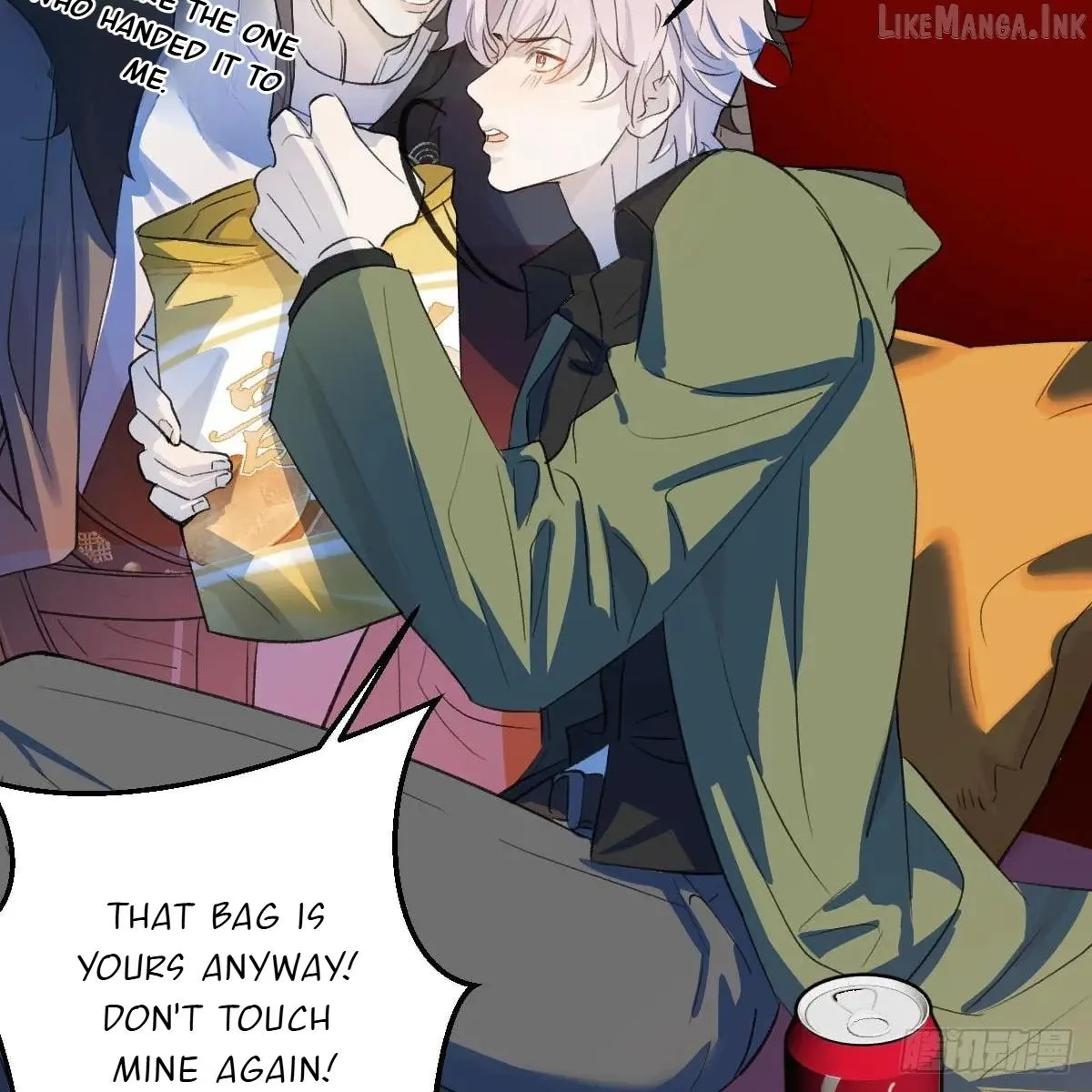 Read My Own Evil God chapter 48 image 46 on Lezhin